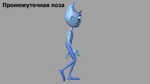 топ-12
