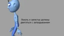 порад