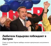 Чи то біженці, чи ні, чи Кельн, чи Відень будьте уважнішими біженці