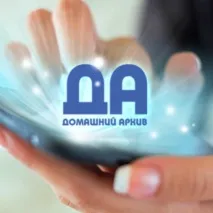 Топ-6 рейтинг найкращих бездротових аудіосистем звуку