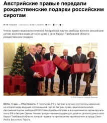 Чи то біженці, чи ні, чи Кельн, чи Відень будьте уважнішими біженці