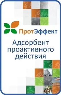 ТККЗ Сезонний попит покупців комбікормів попит