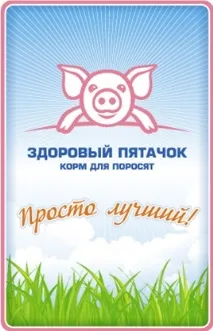 ТККЗ Сезонний попит покупців комбікормів попит