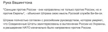 Чи то біженці, чи ні, чи Кельн, чи Відень будьте уважнішими уважнішими