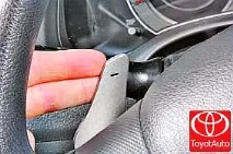 Toyota corolla, toyota auris-Керування коробкою передач toyota