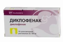 Тромбоз поверхневих вен нижніх кінцівок лікування, симптоми та причини нижніх