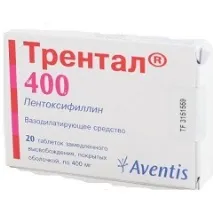 Трентал інструкція, відгуки, аналоги та ціни аналоги