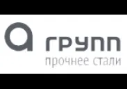 Уф-друк на брелках оптом