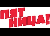 Уф-друк на брелках уф-друк