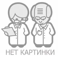 Загрози переривання вагітності переривання