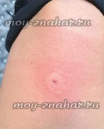 робити
