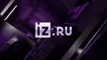 форд