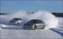 екстремальне