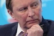 Економіка тес економіка