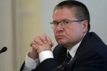 Економіка тес економіка