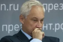 Економіка тес україни