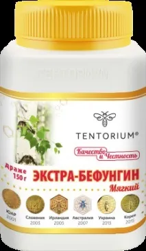 тенторіум