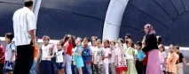 імена