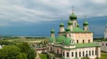 Успенський Горицький монастир де знаходиться Фото та історія успенський