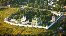 Успенський Горицький монастир де знаходиться Фото та історія горицький