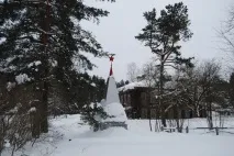садиба
