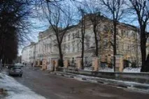 отримала