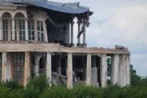 отримала