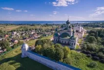 Успенський Горицький монастир де знаходиться Фото та історія знаходиться