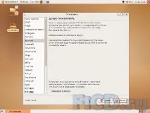 Установка Ubuntu (покрокове керівництво для новачків) керівництво