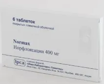 Вушні та очні краплі Нормакс інструкція із застосування, аналоги, відгуки краплі