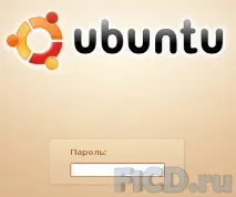 Установка Ubuntu (покрокове керівництво для новачків) установка