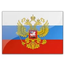 Пристрій для дослідження вібраційної чутливості ВТ-02-1 «Вібротестер-МБН», Україна › пристрій