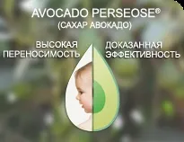 Зволожуючий крем-емульсія для сухої шкіри малюків STELATOPIA®, Mustela крем-емульсія