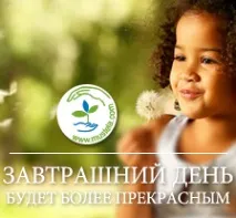 Зволожуючий крем-емульсія для сухої шкіри малюків STELATOPIA®, Mustela зволожуючий
