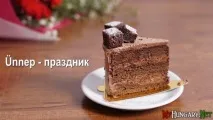 Угорська картка малого прикордонного руху - МОЯ УГОРЩИНА угорська