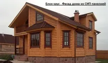 Види фасадного оздоблення будинків із СІП панелей панелей