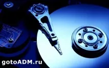Вибір дисків та конфігурація RAID масиву конфігурація