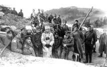 Вірний син України було