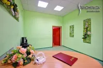 вибір