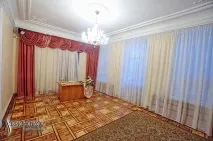 загсу
