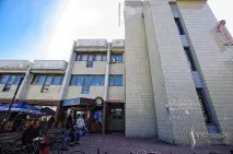 загсу