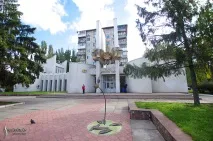 загсу