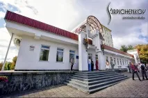 вибір