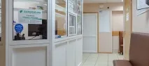 Ветеринарна клініка Котофеїч на - метро Автозаводська (у - 3-му Автозаводському проїзді, метро метро