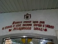 Вино та виноробство у Криму - кримські вина - види та марки виноробство