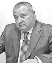 Догана за мафію догана