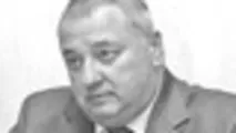 Догана за мафію догана