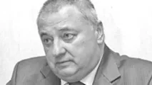Догана за мафію законі