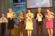 класі