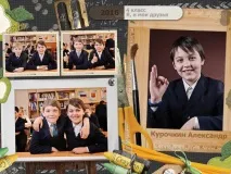 Випускні альбоми для дитячого садка садка